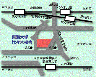 Yoyogi Access Map