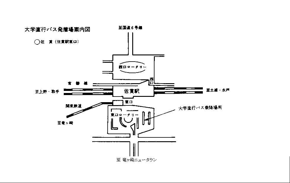 Ryutsu Access Bus Map