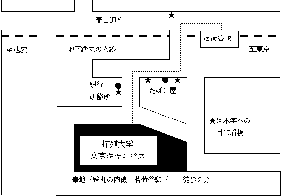 Ryutsu Access Bus Map